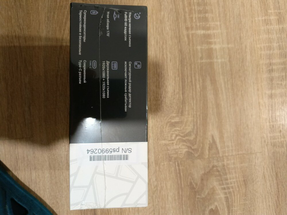 review-photo