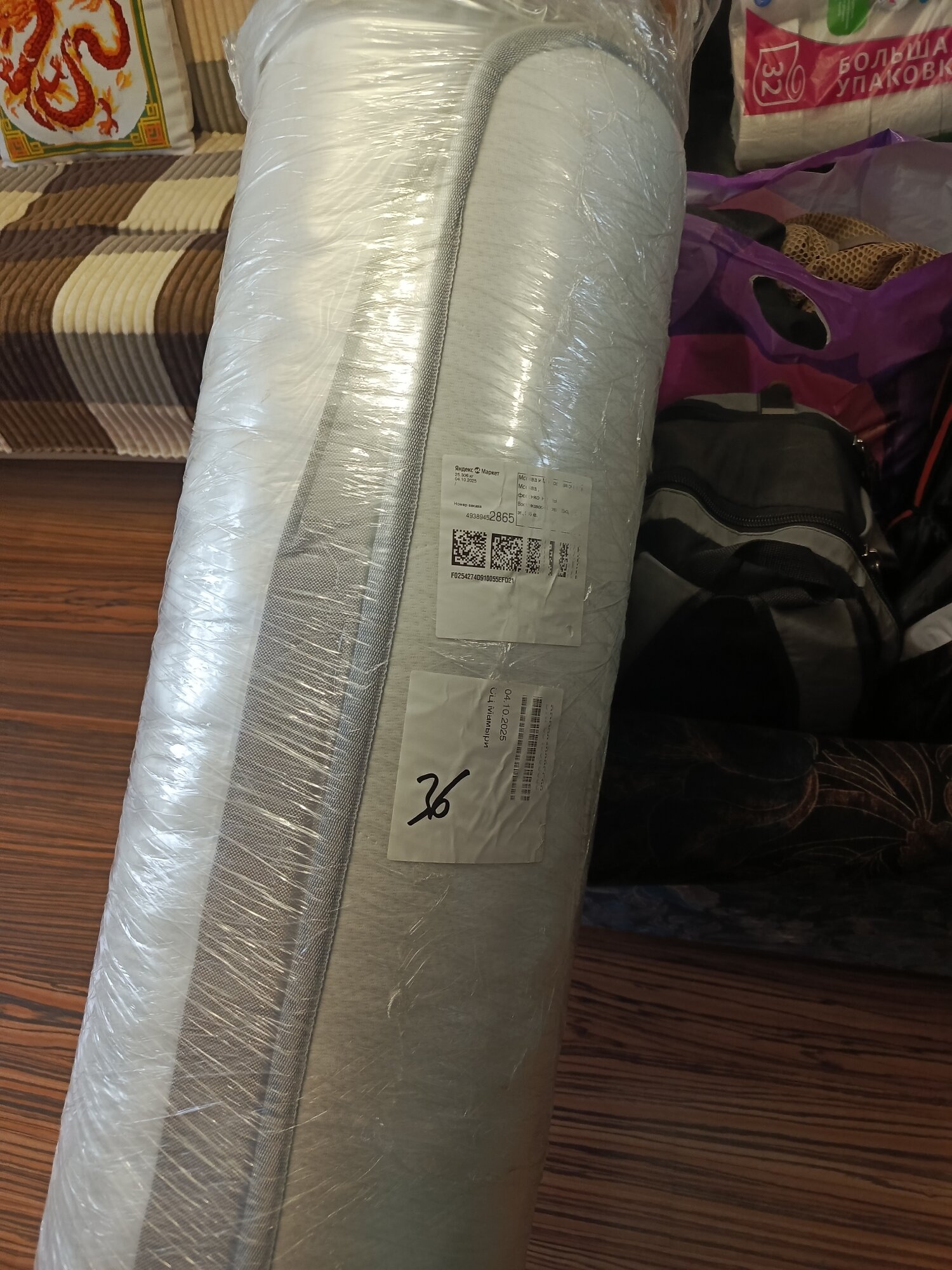 review-photo