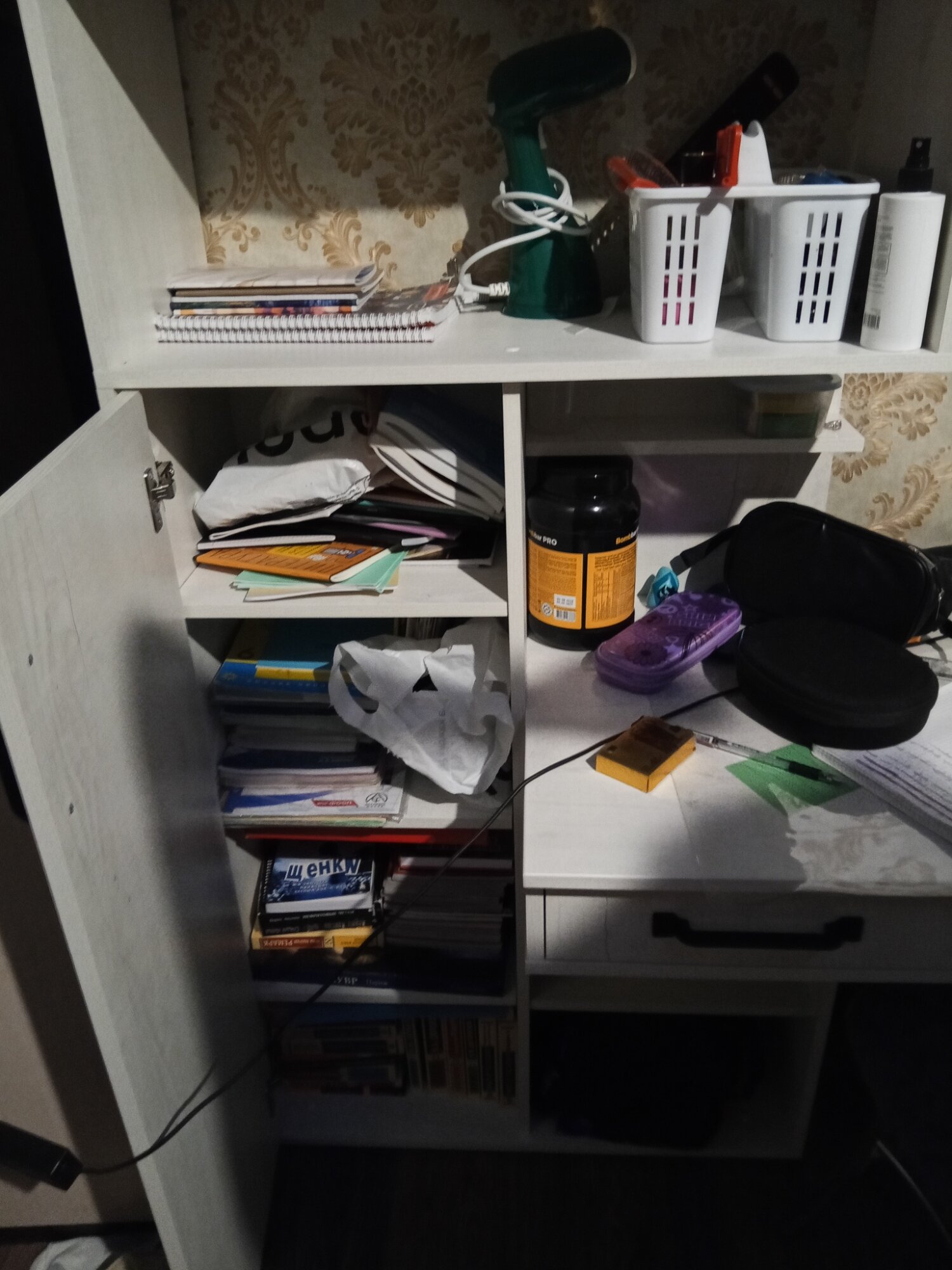 review-photo