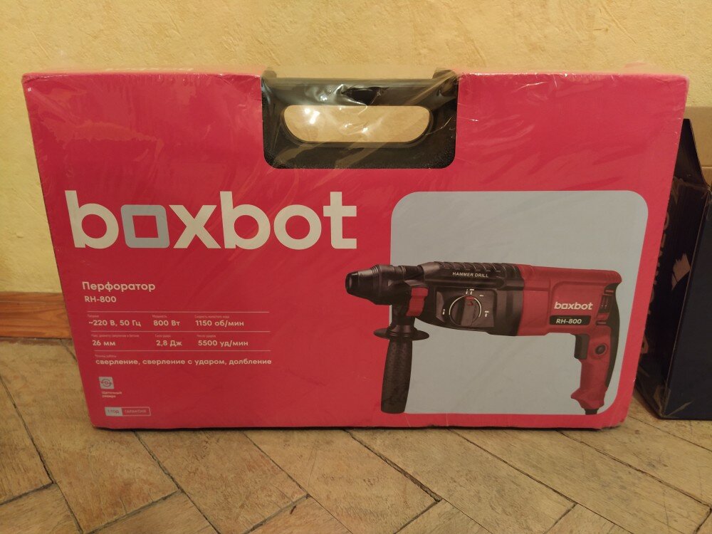 review-photo