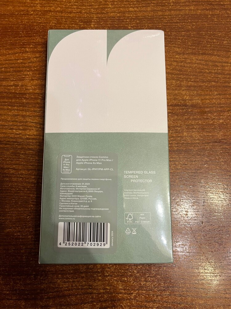 review-photo