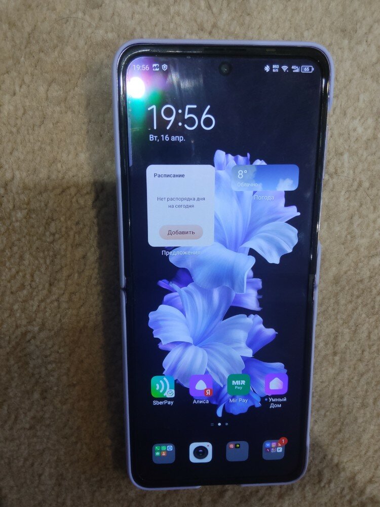 review-photo