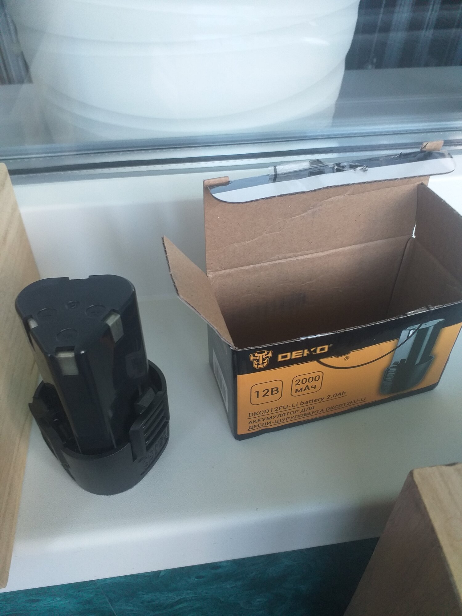 review-photo