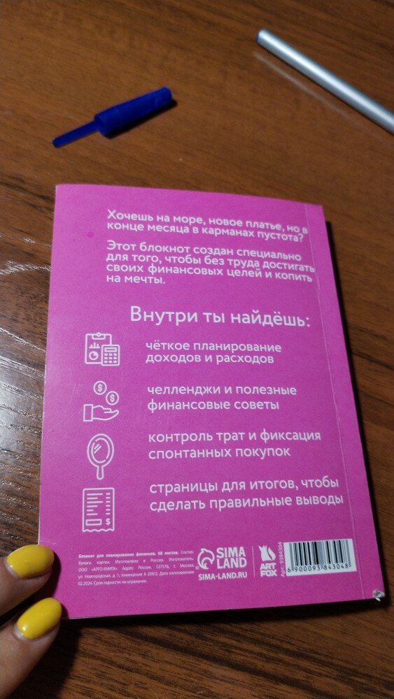 review-photo