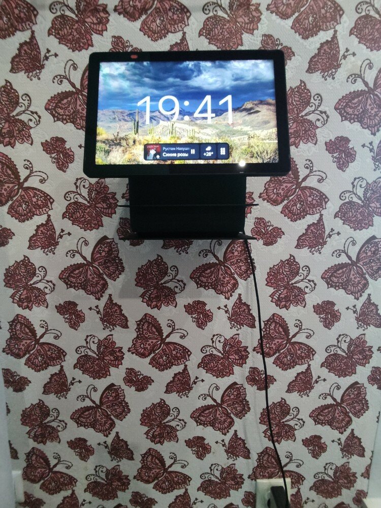 review-photo