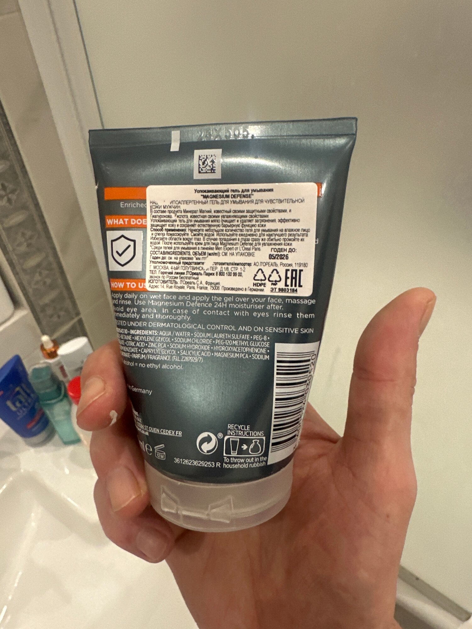 review-photo
