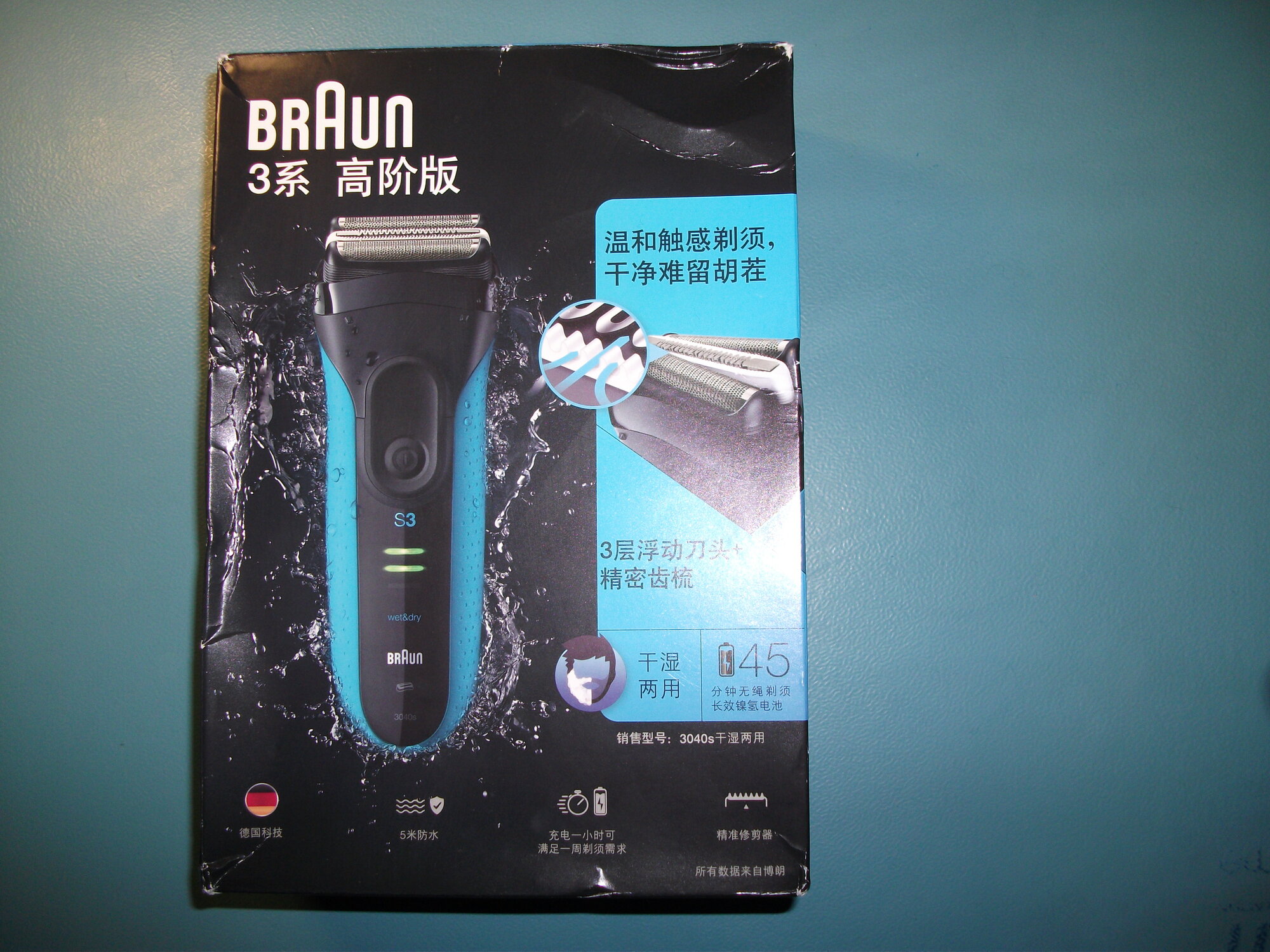 review-photo