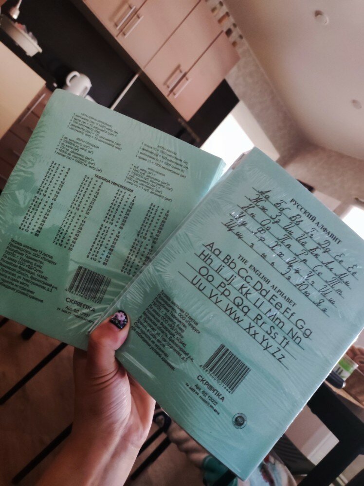 review-photo