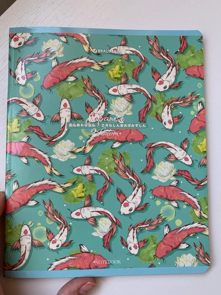 review-photo