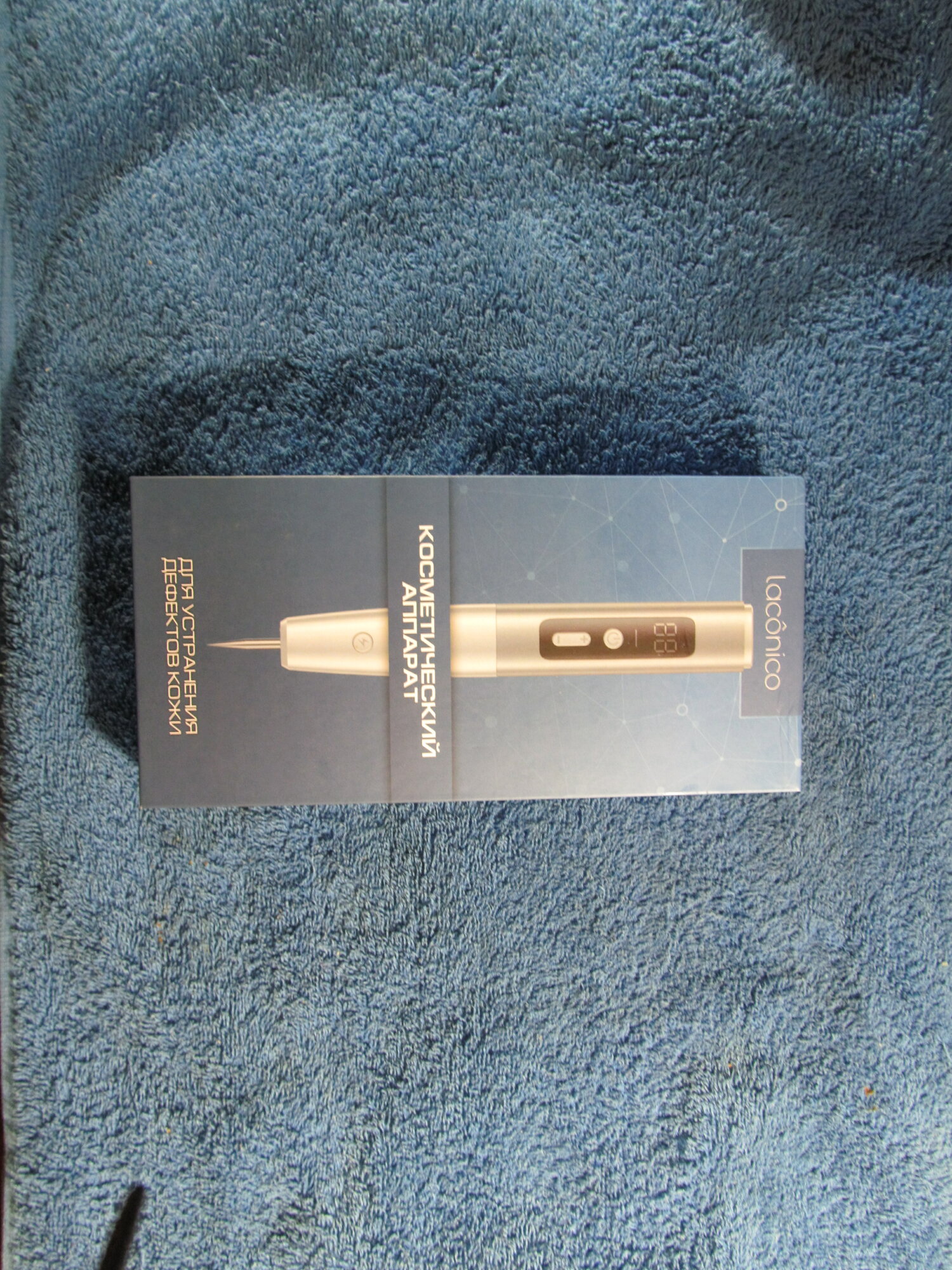 review-photo