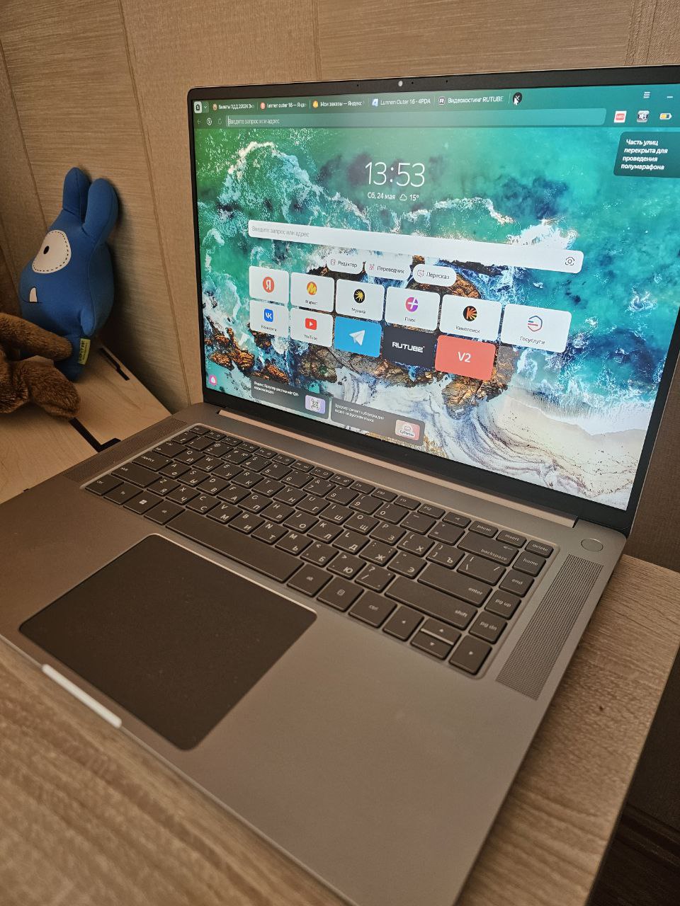 review-photo