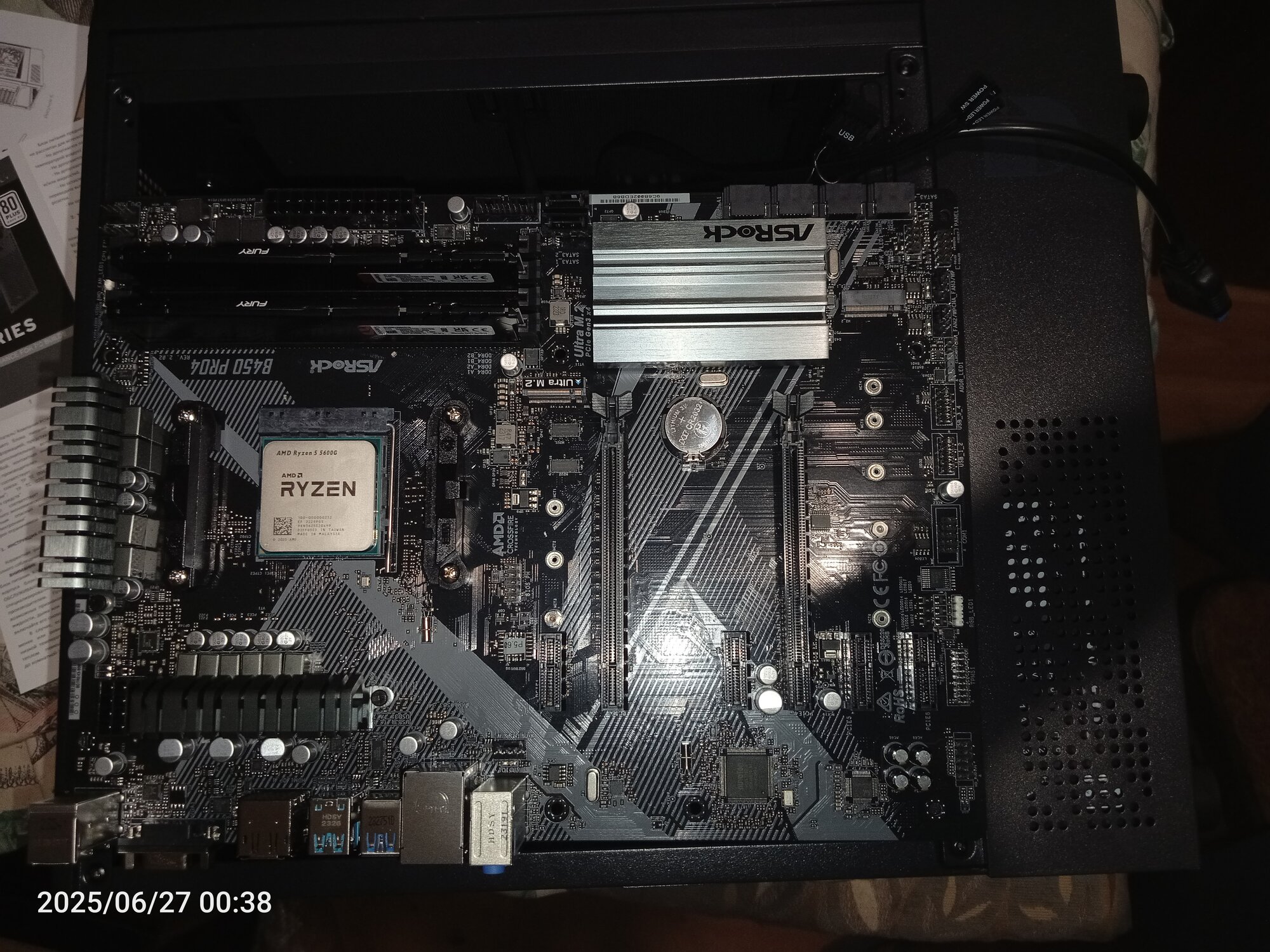 review-photo