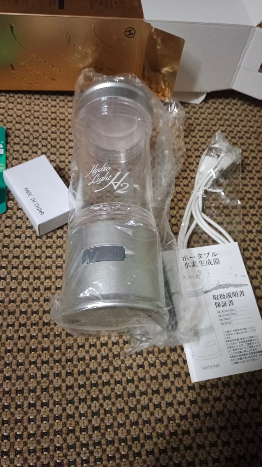 review-photo