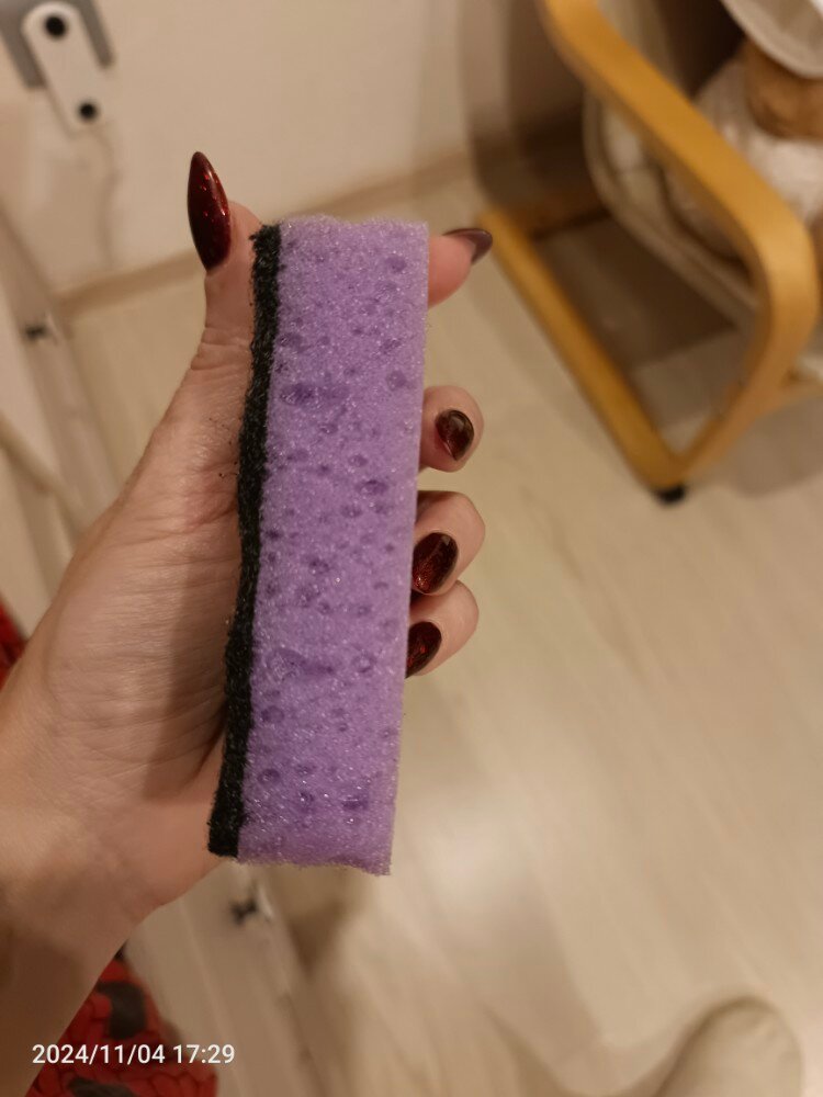review-photo