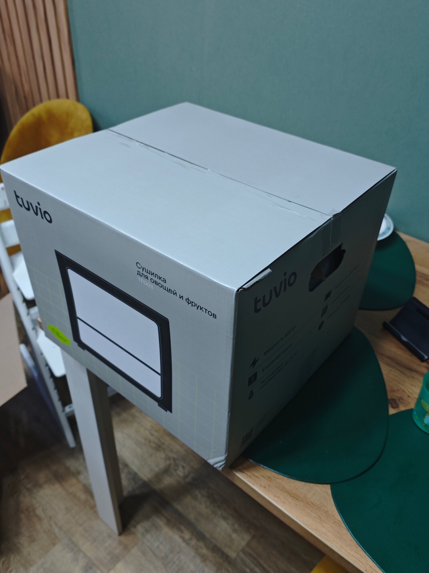 review-photo