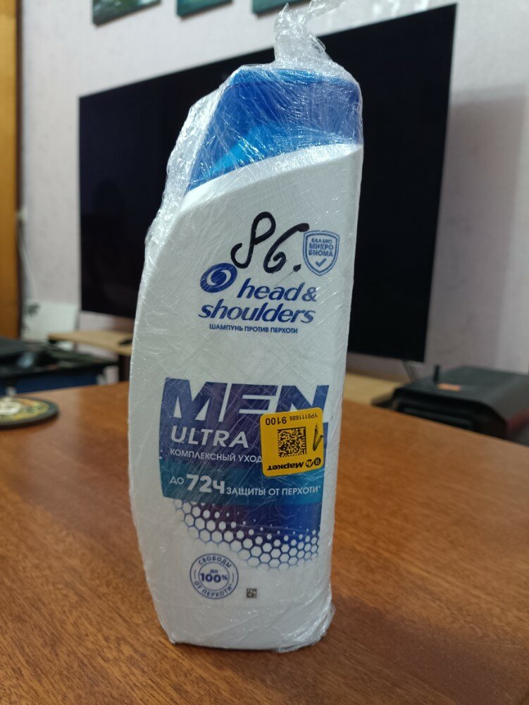 review-photo