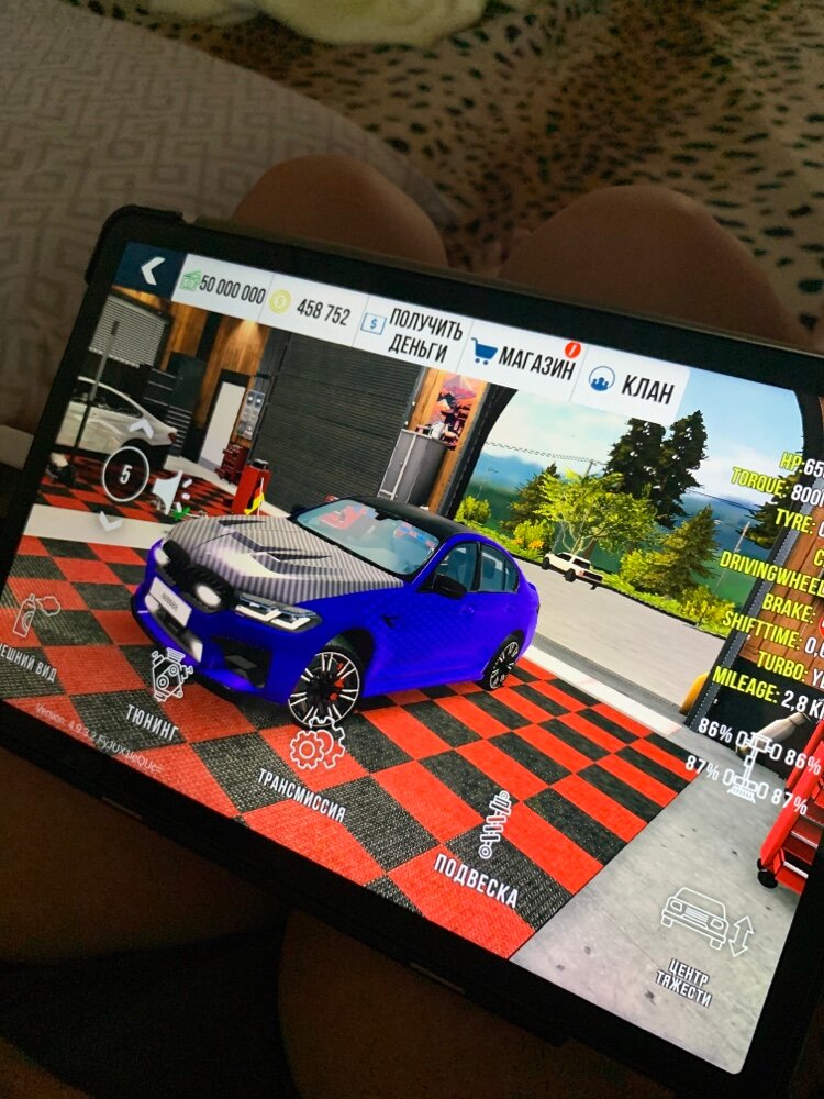 review-photo