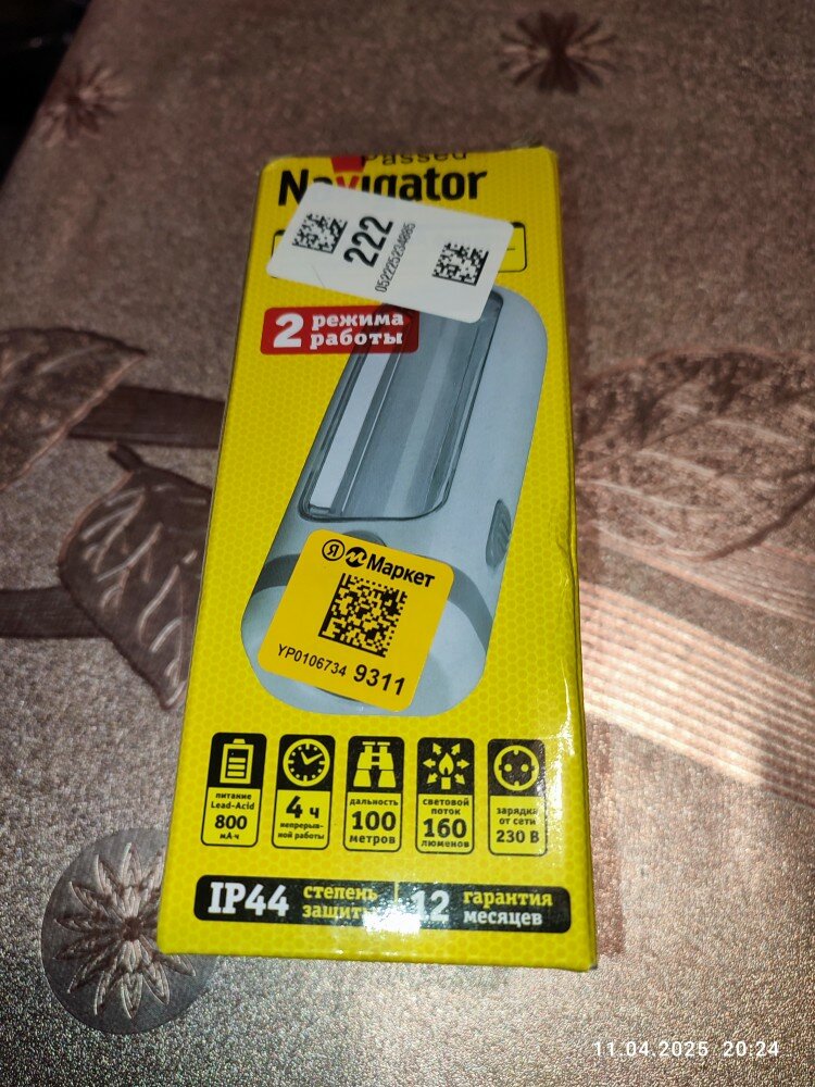 review-photo