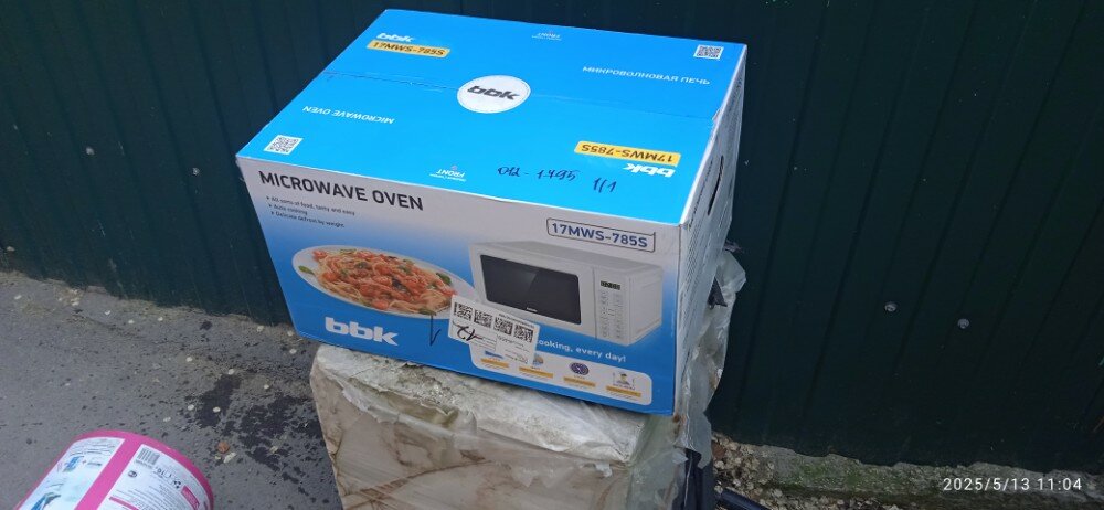 review-photo