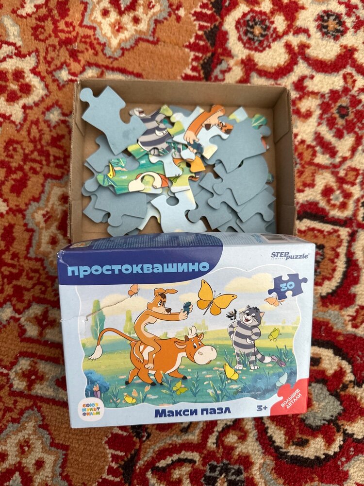 review-photo