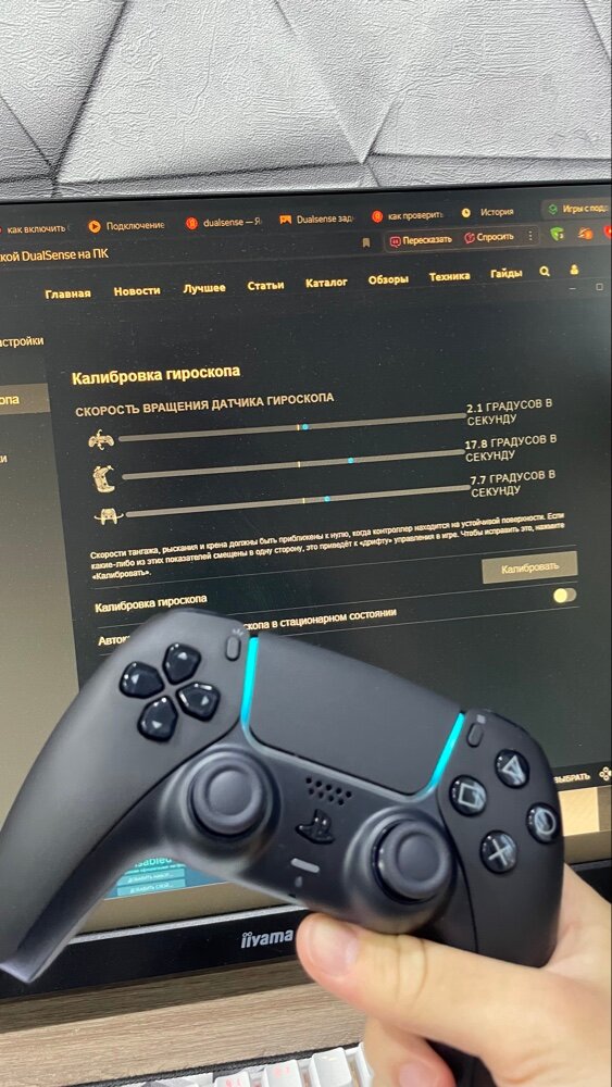review-photo