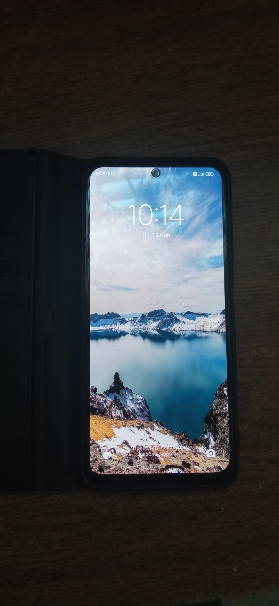 review-photo