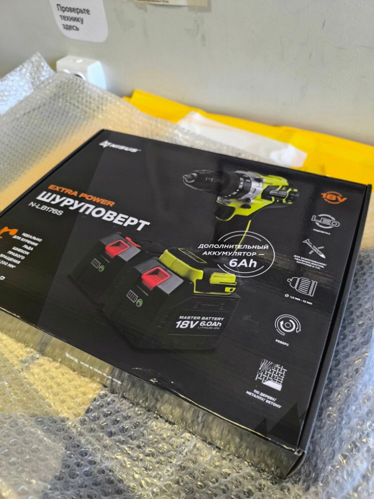 review-photo