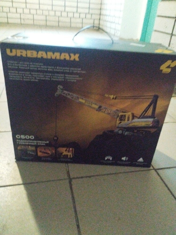 review-photo