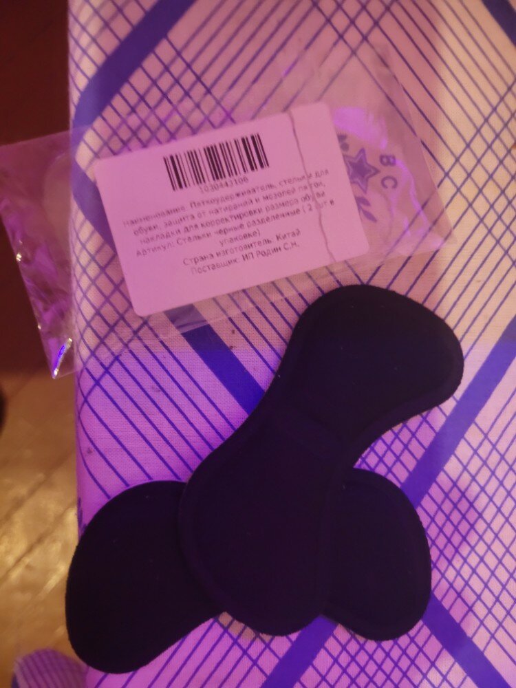 review-photo