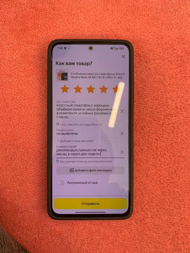 review-photo