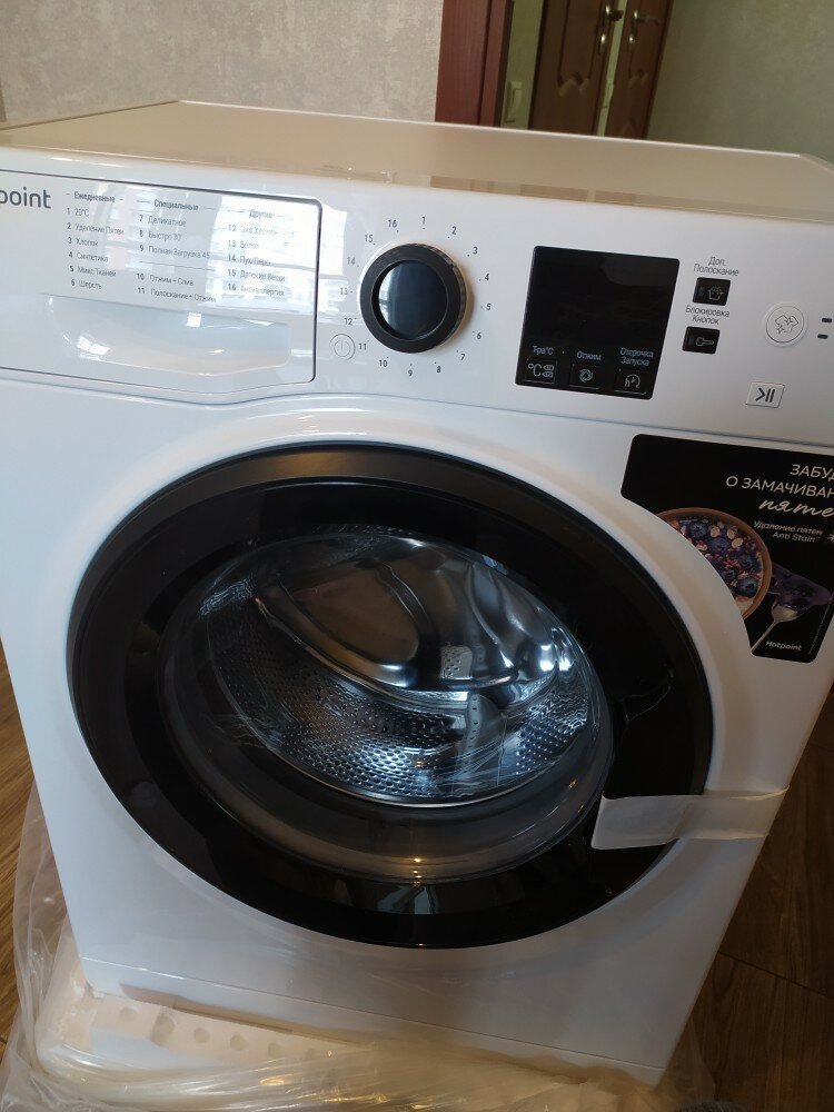 review-photo