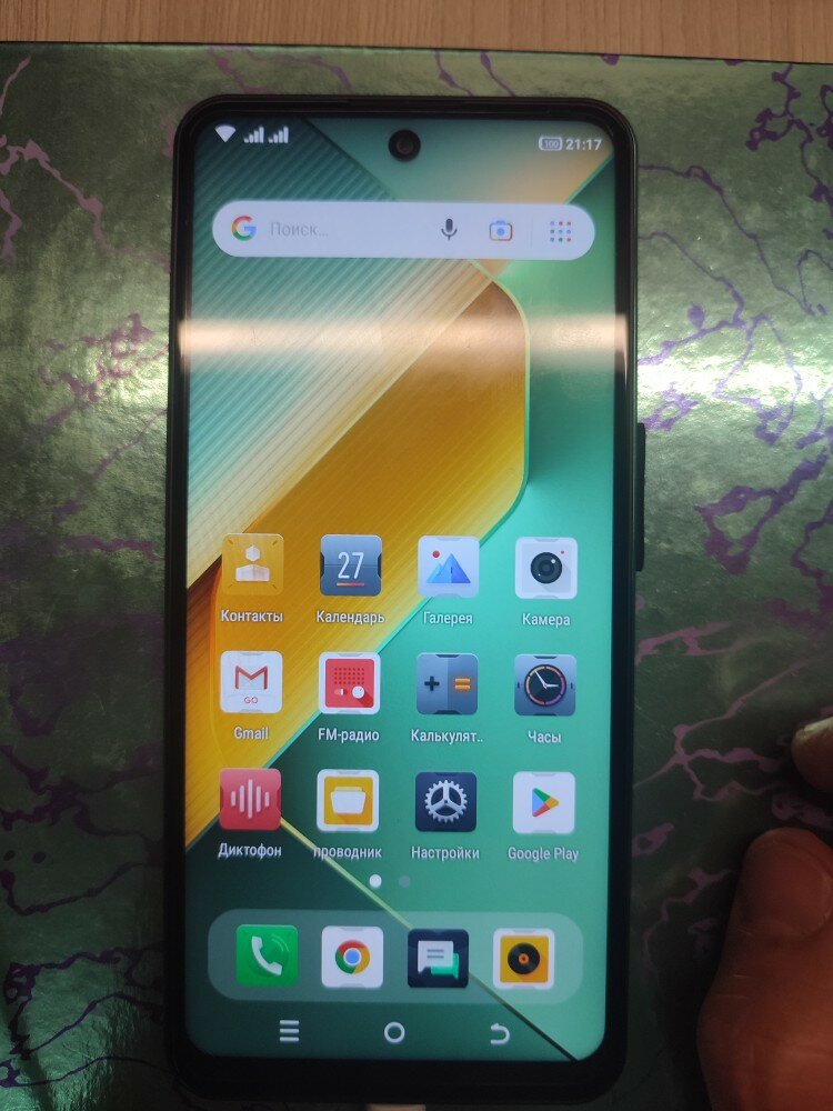 review-photo