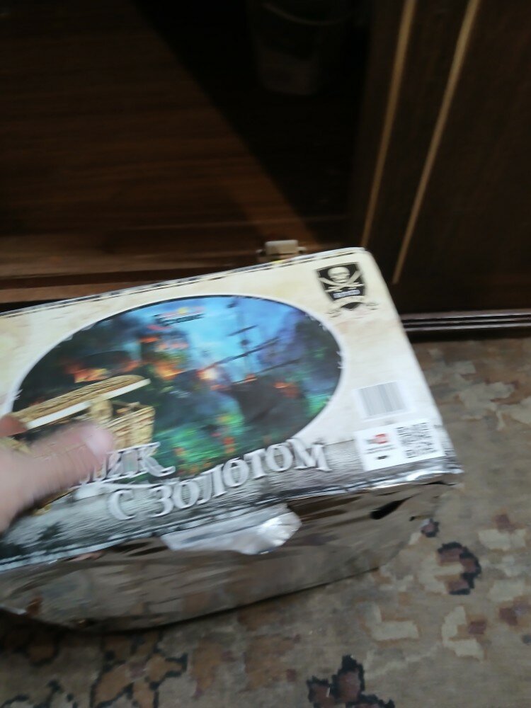 review-photo