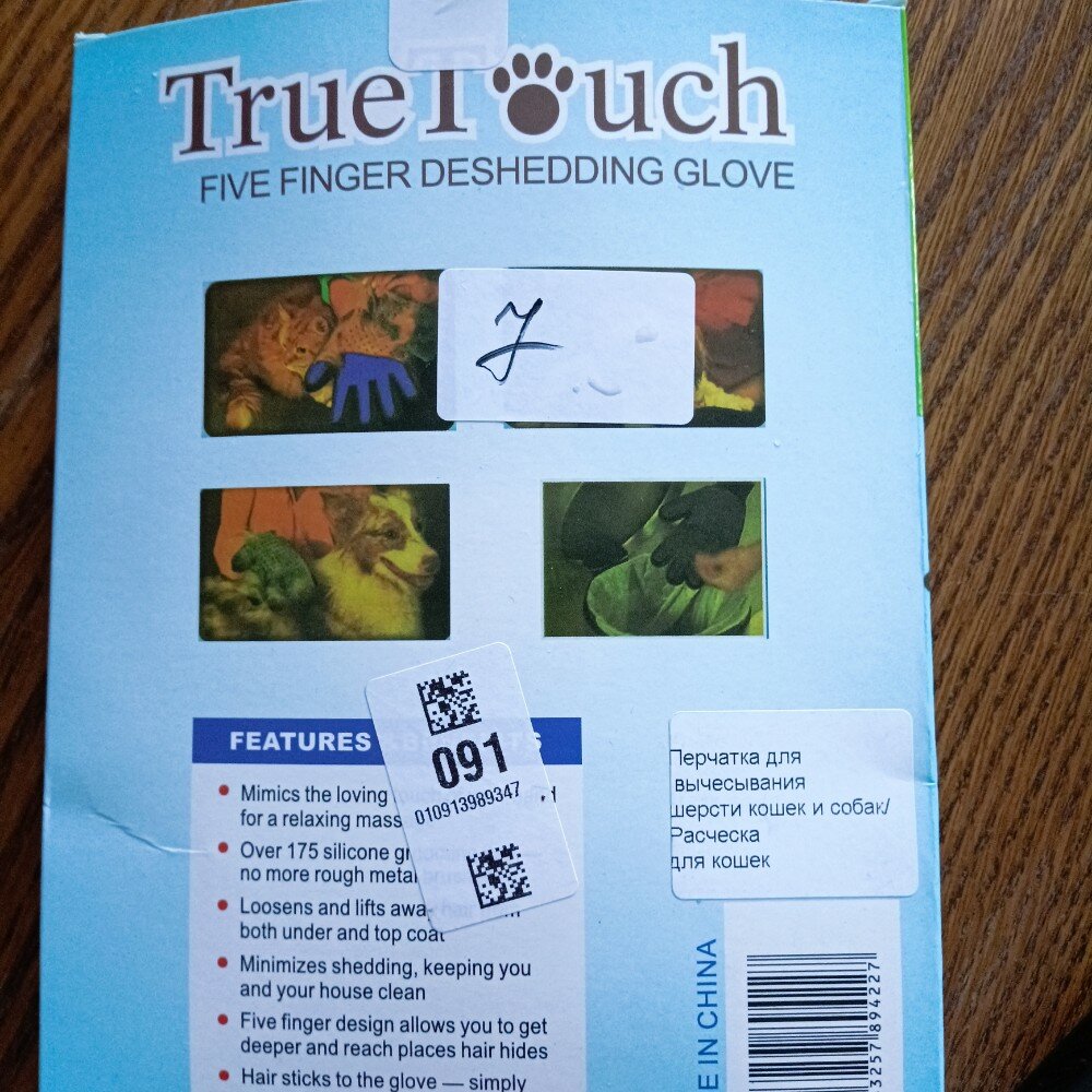 review-photo