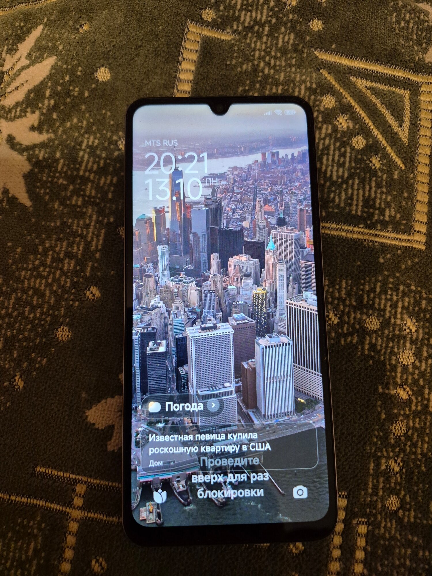 review-photo