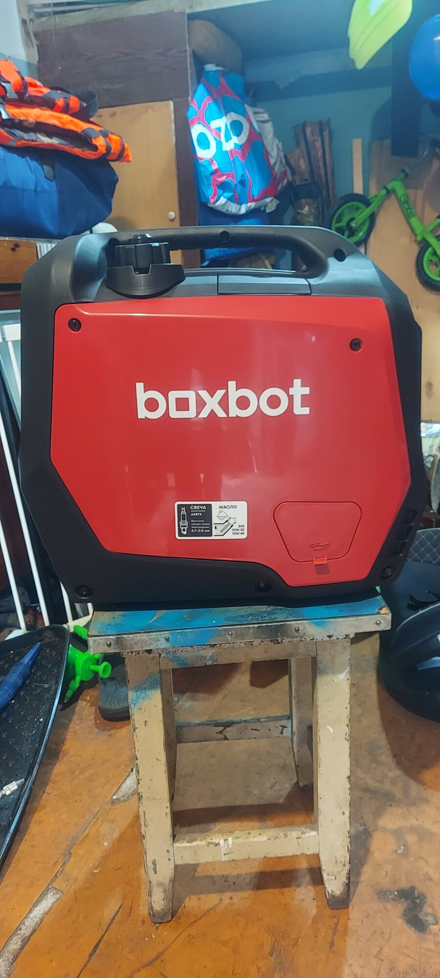 review-photo