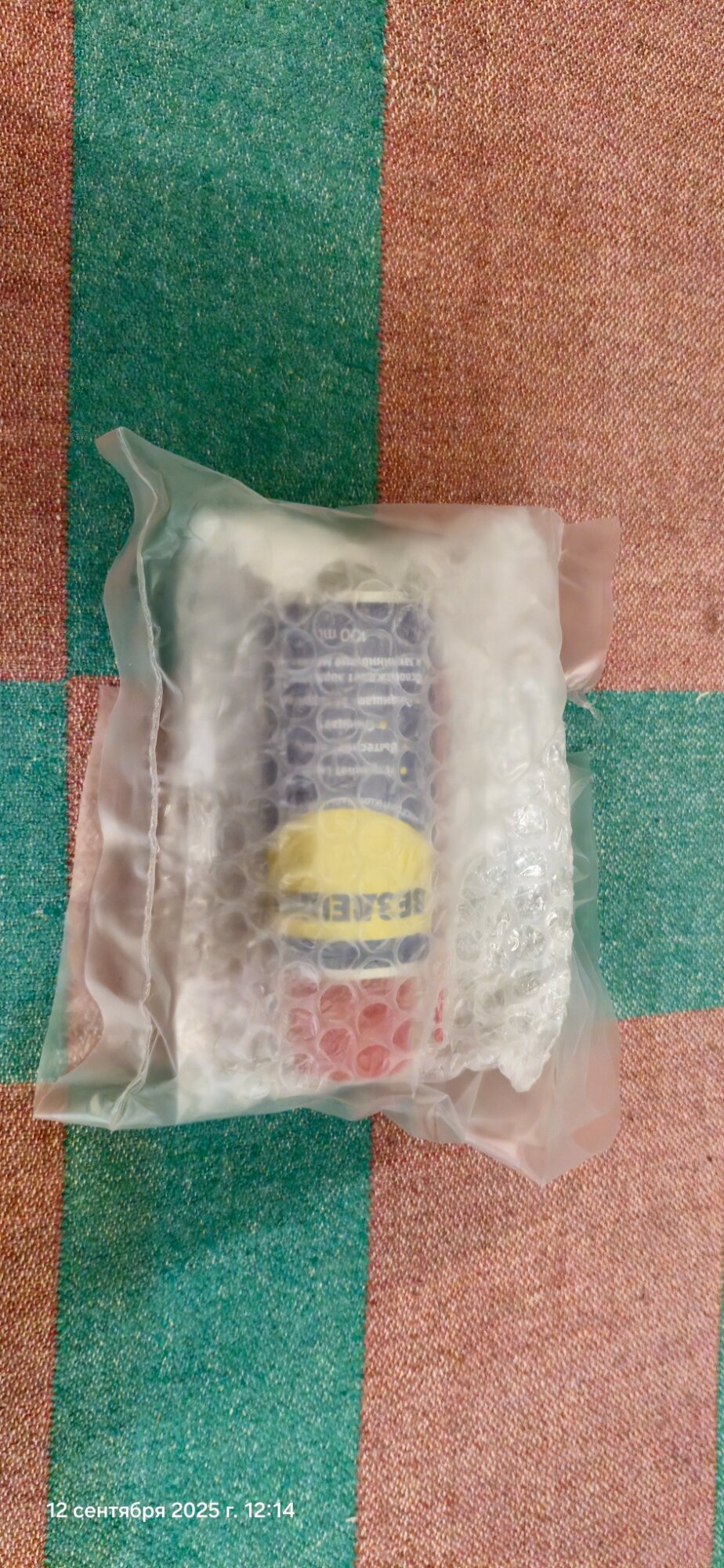 review-photo