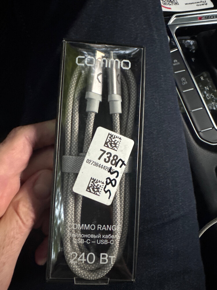 review-photo