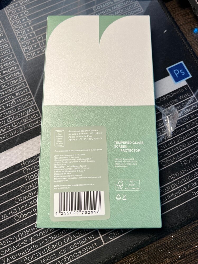 review-photo