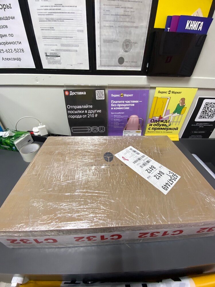 review-photo