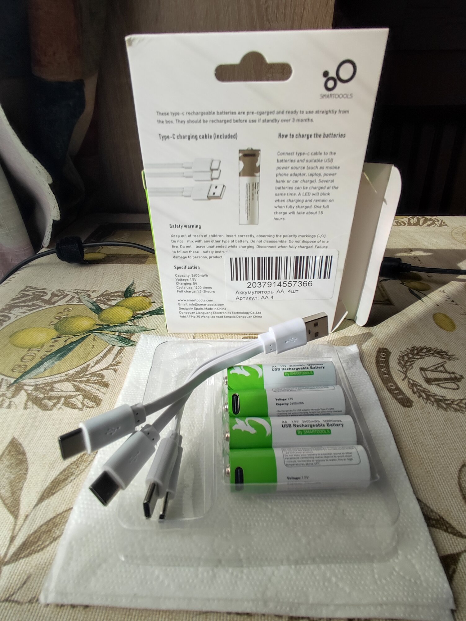 review-photo