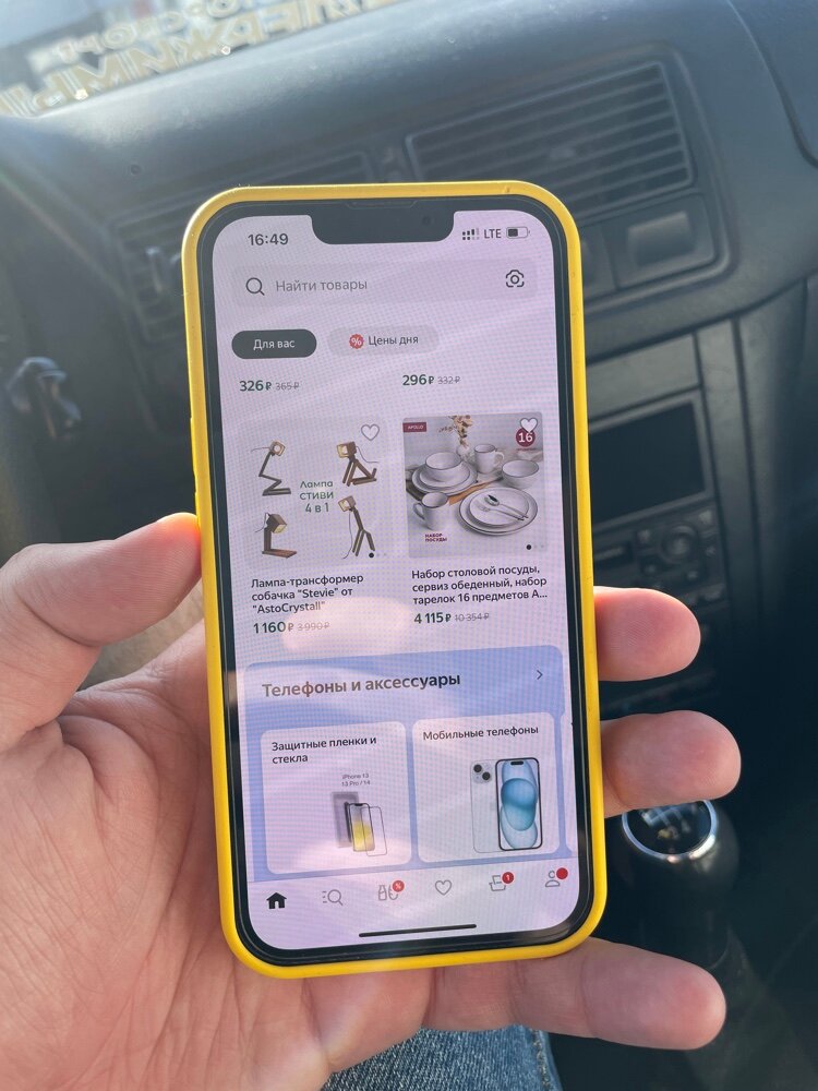 review-photo