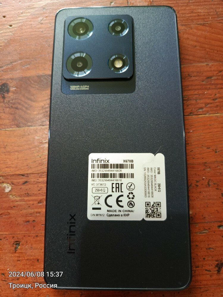 review-photo