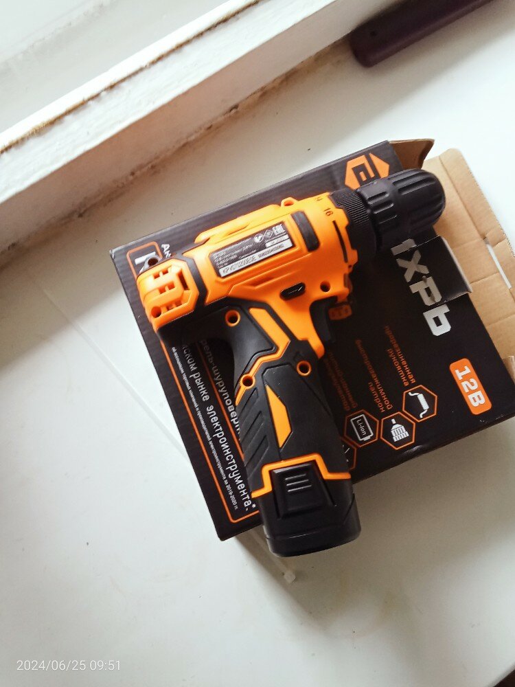 review-photo
