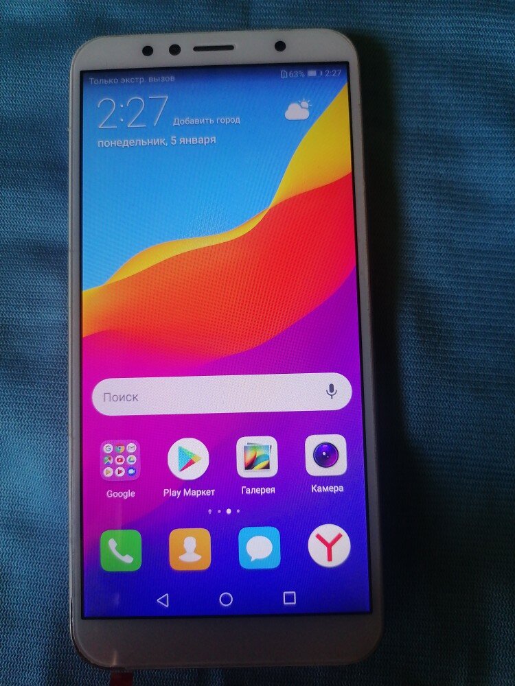 review-photo