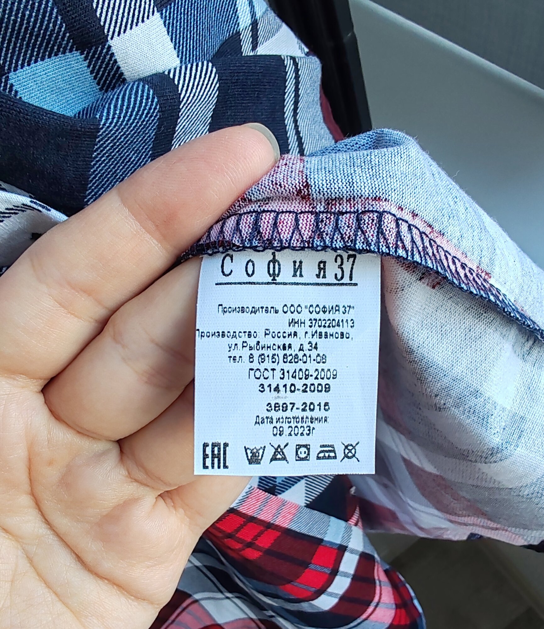 review-photo