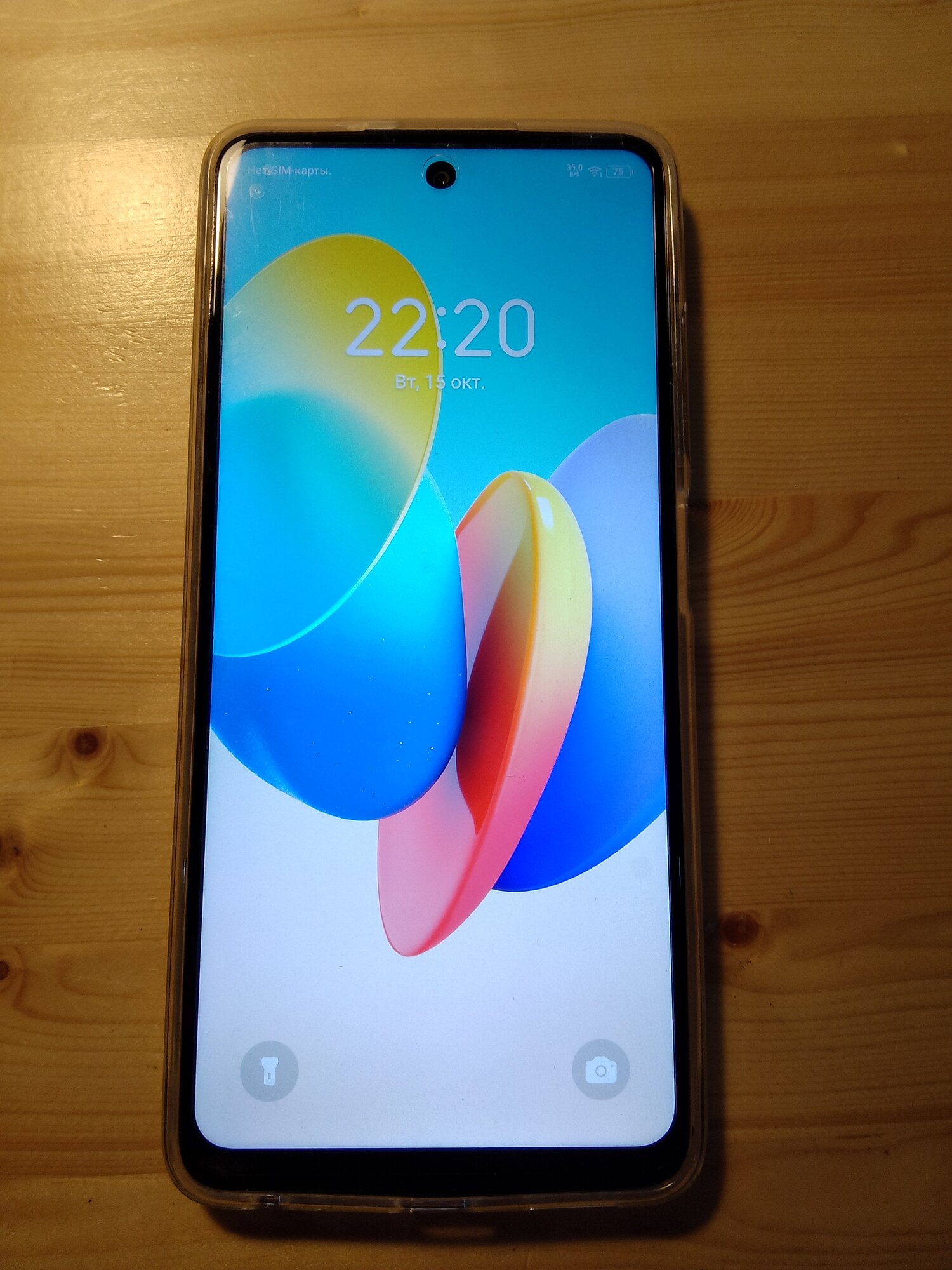 review-photo