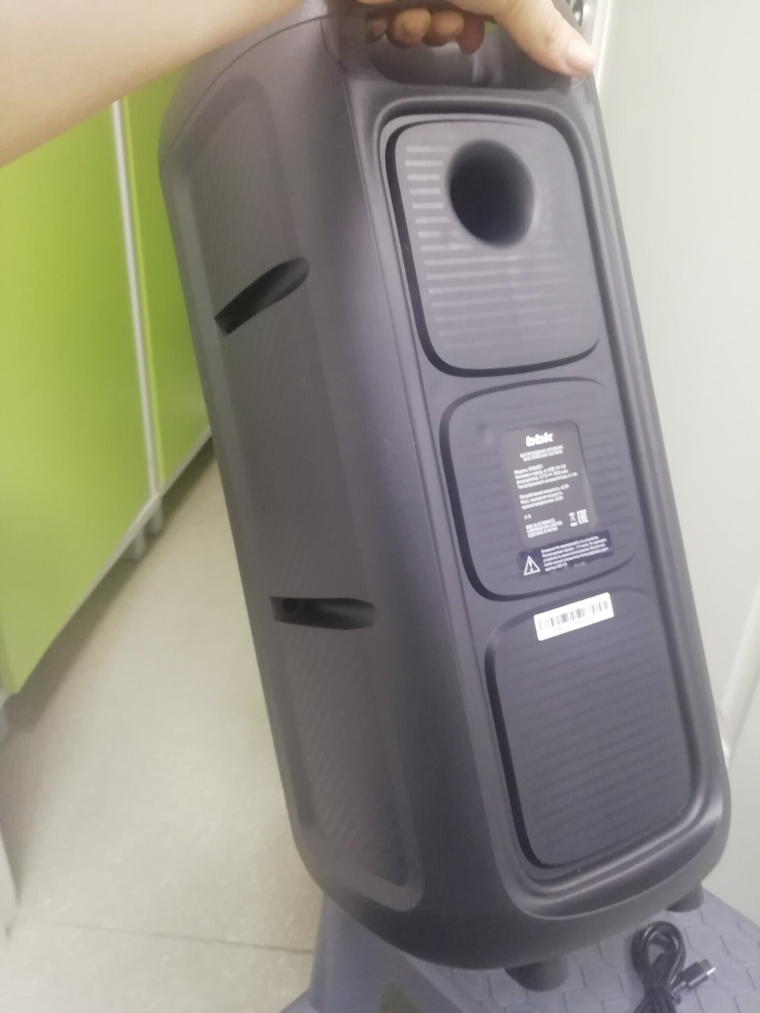 review-photo