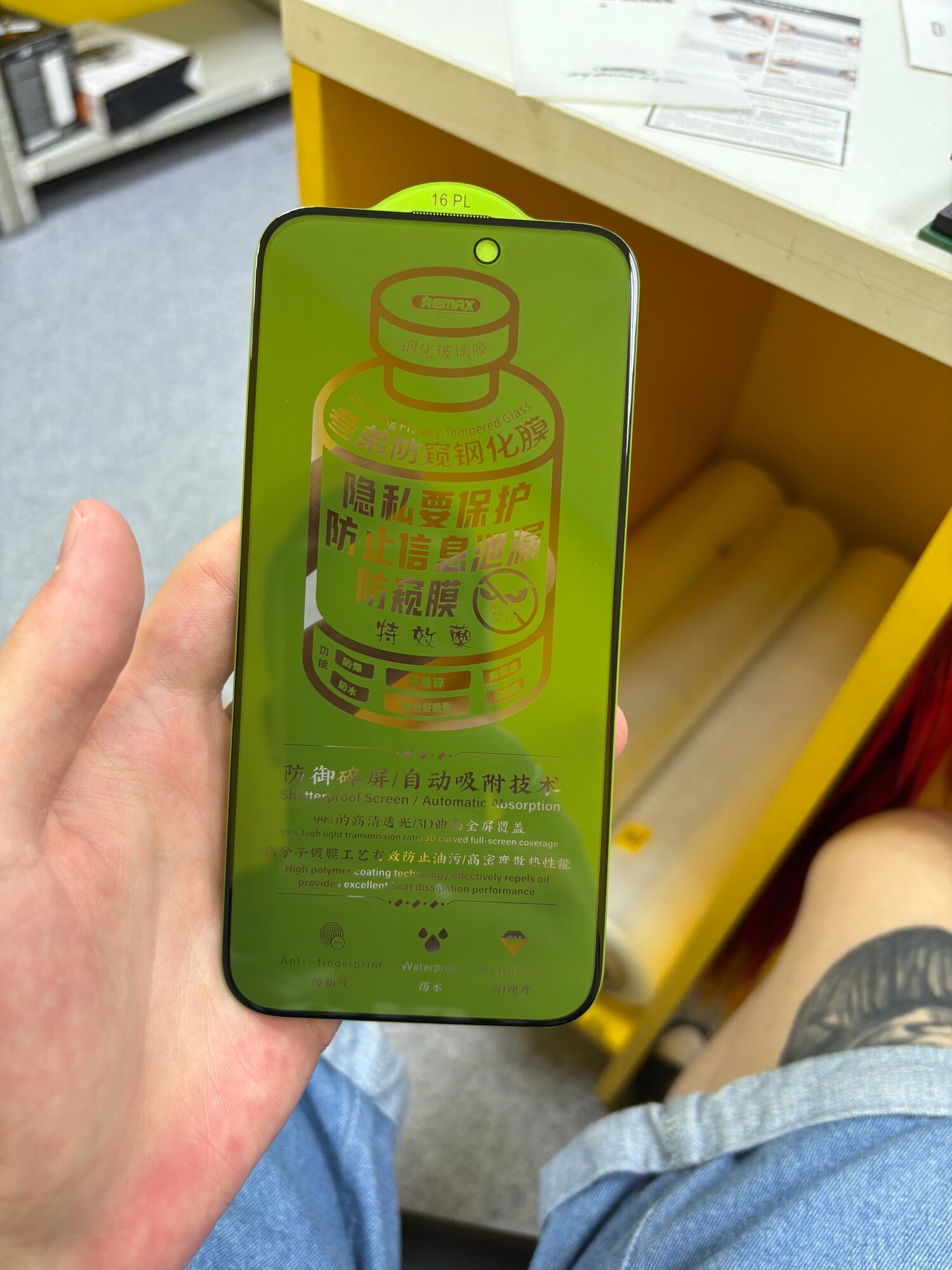 review-photo