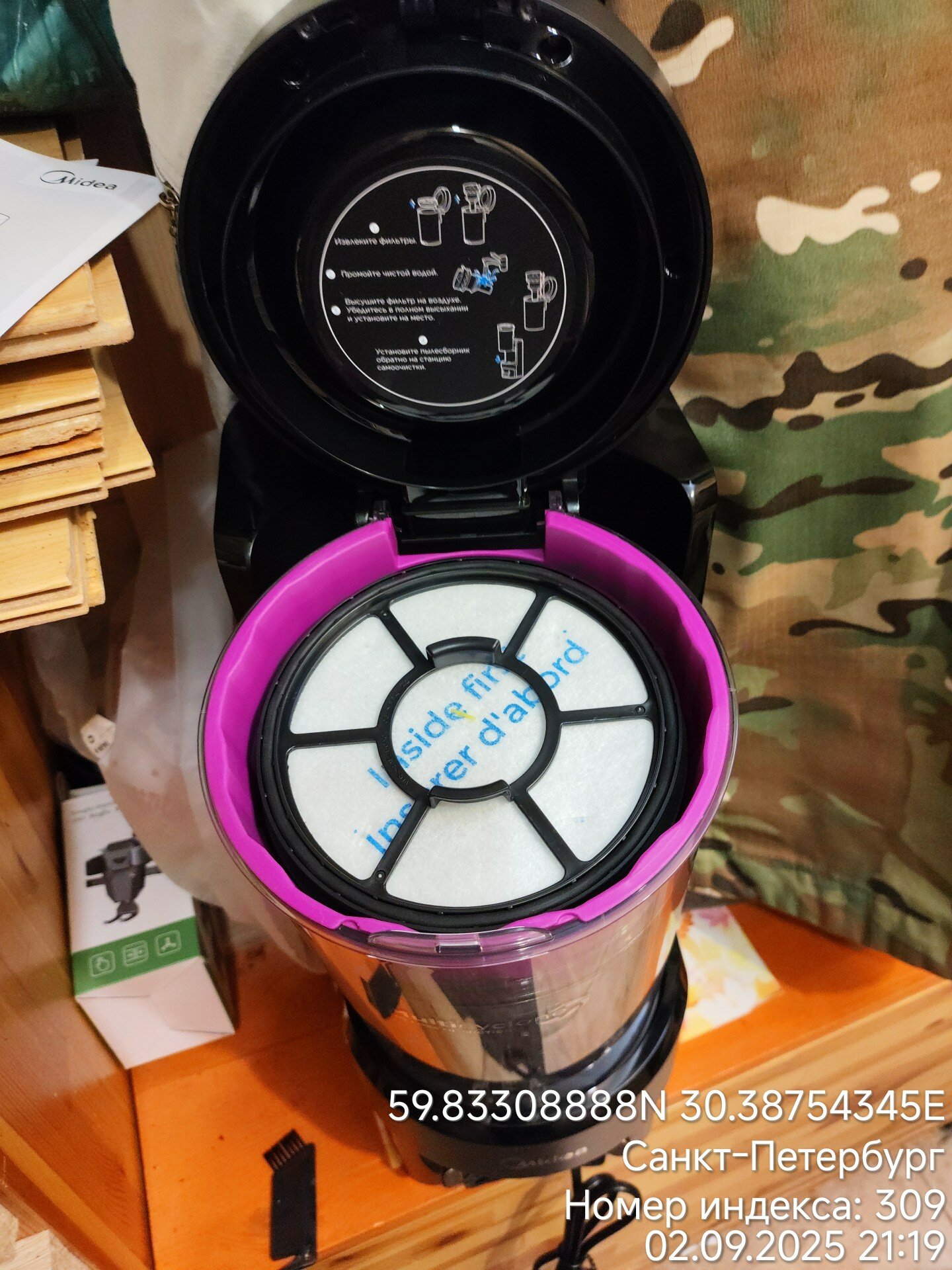 review-photo